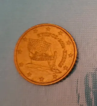 Moneda Coin 2 euro Chipre Circulada 2008 y 2009