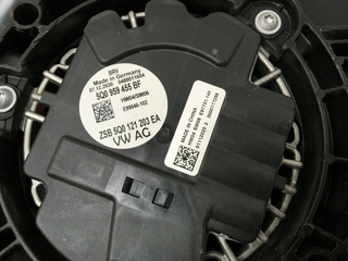 Radiador VW 5Q0121251HS