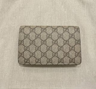 Borsa Gucci Dionysus GG Supreme - Icona del lusso