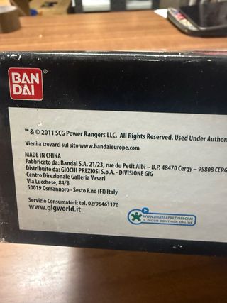 Power Rangers Samurai Moto Bandai 2011