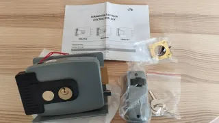 Cerradura Eléctromecanica JIS Mano Izquierda
