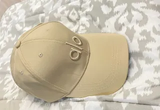 Gorra Alo Beige