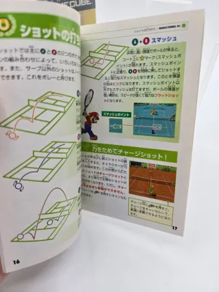 Mario Tennis GC Nintendo Gamecube Jap NTSC-J