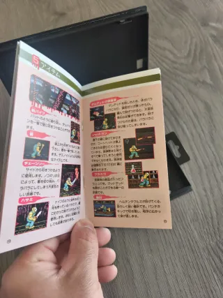 Sega Megadrive Splatterhouse Part 2 Namcot