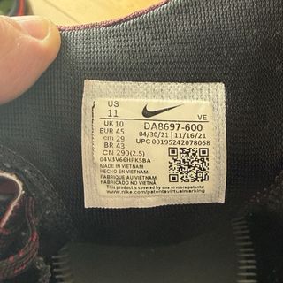 Nike Pegasus Trail 3 Roxo/Vermelho