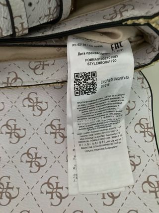 Borsetta Guess paglia e pelle beige oro