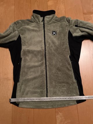 Giacca Montura Uomo Verde lime
