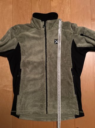 Giacca Montura Uomo Verde lime