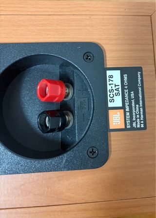 Home Cinema JBL