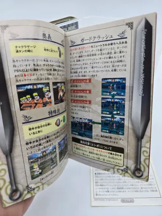 Naruto Gekito Ninja Taisen 3 Gamecube Giapponese