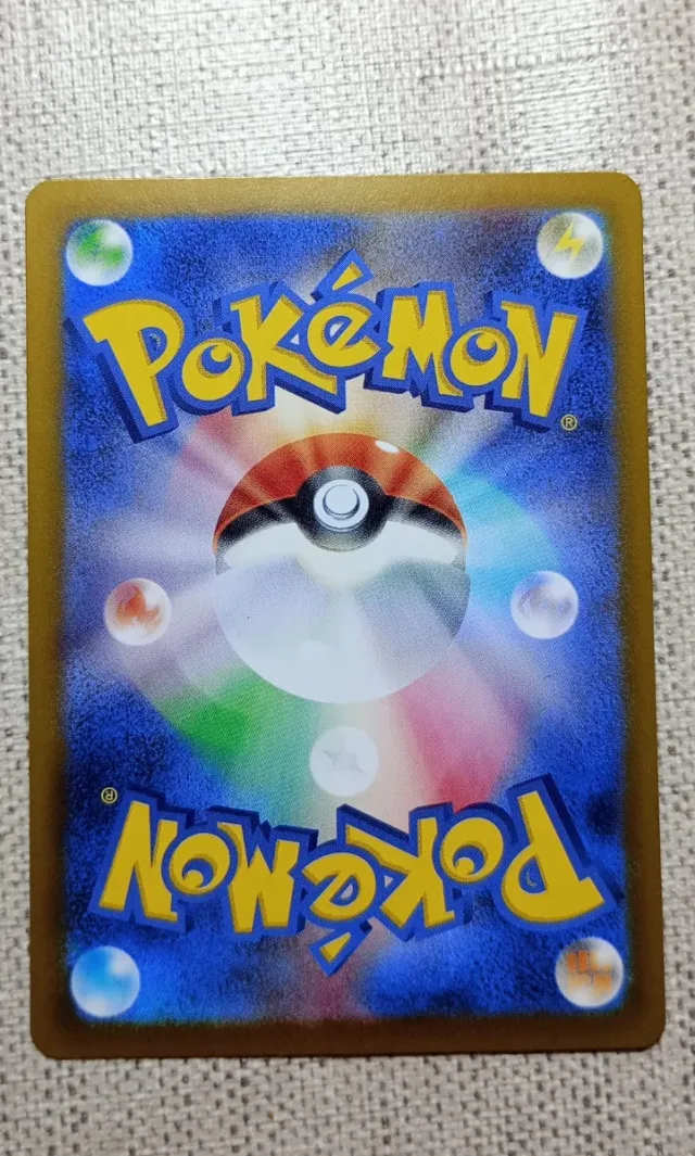 Carta Pokémon Mega-Pixie EX 320 HP