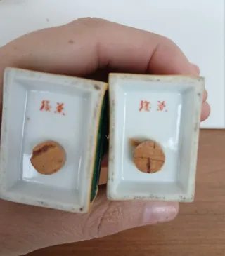 Pareja Leones Guardianes Komainu Fu Verdes