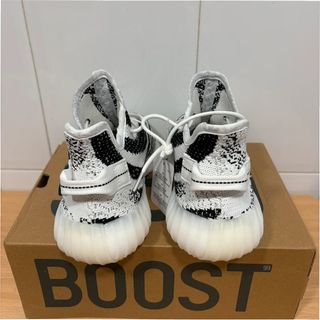 Adidas Yeezy Boost 350 V2 Zebra Talla 42
