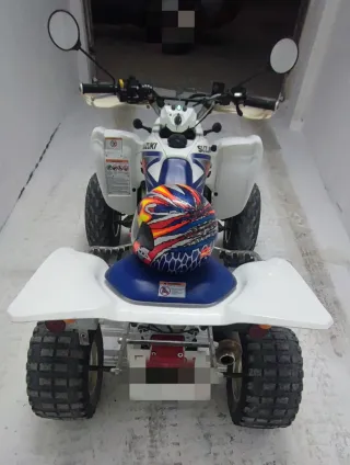 Suzuki LTZ 400 Quad Blanco