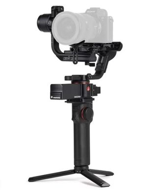Trípode Manfrotto 300XM Gimbal Modular