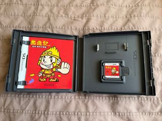 Monkey Magic Journey to the West DS