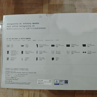 Antigravity A1 Infinity Bundle Nuevo
