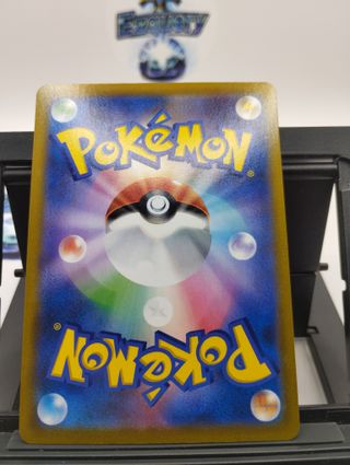 Lote 5 cartas Pokemon TCG Zamazenta V JAP