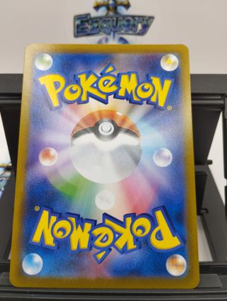 Lote 5 cartas Pokemon TCG Zamazenta V JAP