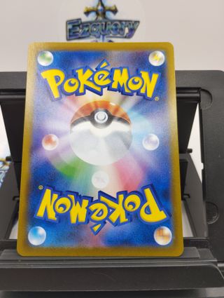 Lote 5 cartas Pokemon TCG Zamazenta V JAP