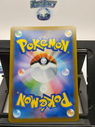 Lote 3 cartas Shadow Rider Calyrex V JAP