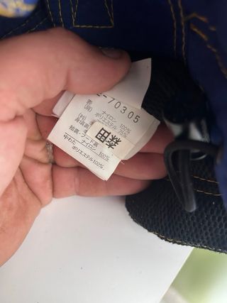 Giubbotto ellesse vintage blu e giallo