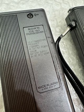 Sony ICB-180 Walkie Talkie Vintage