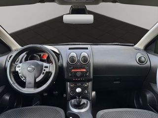 Nissan Qashqai 4x2 1.5dCi Tekna