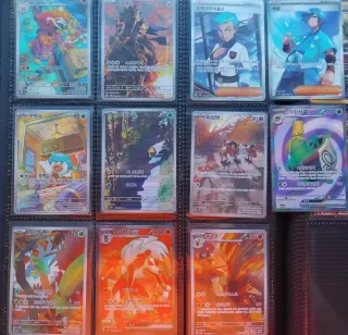 Lote Cartas Pokémon