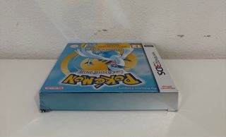 Pokemon Argento 3DS - Codice Download