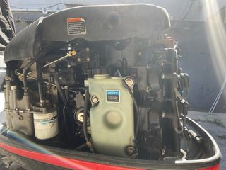 Mercury 250cv Octimax Averiado