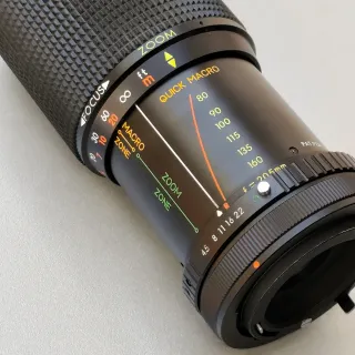 Objetivo WEP 80-205 mm 1:4.5 WMC Macro