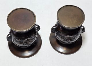 Coppia Vasi Bronzo Meiji Giappone 10.2 cm Fine XIX