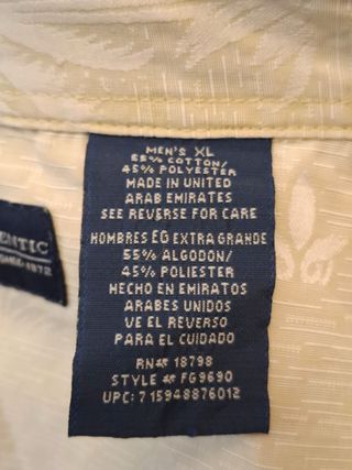 Camicia corta con elastico beige fantasia