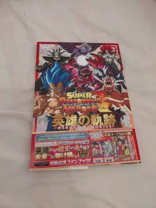 Dragon ball