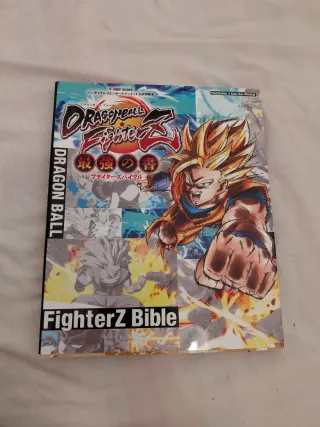 Dragon ball