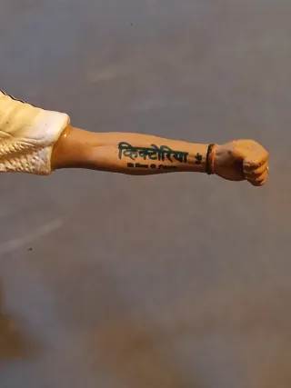 Figuras Real Madrid Colección 2003