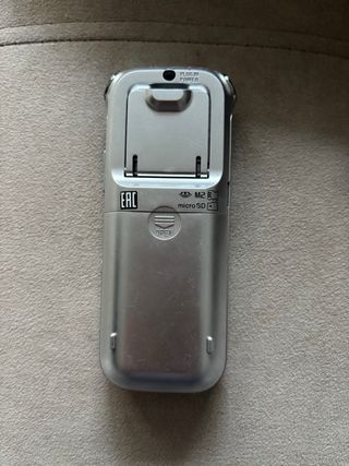 Grabadora de voz Sony IC Recorder Plata