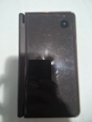 Nintendo DSi XL Chocolate