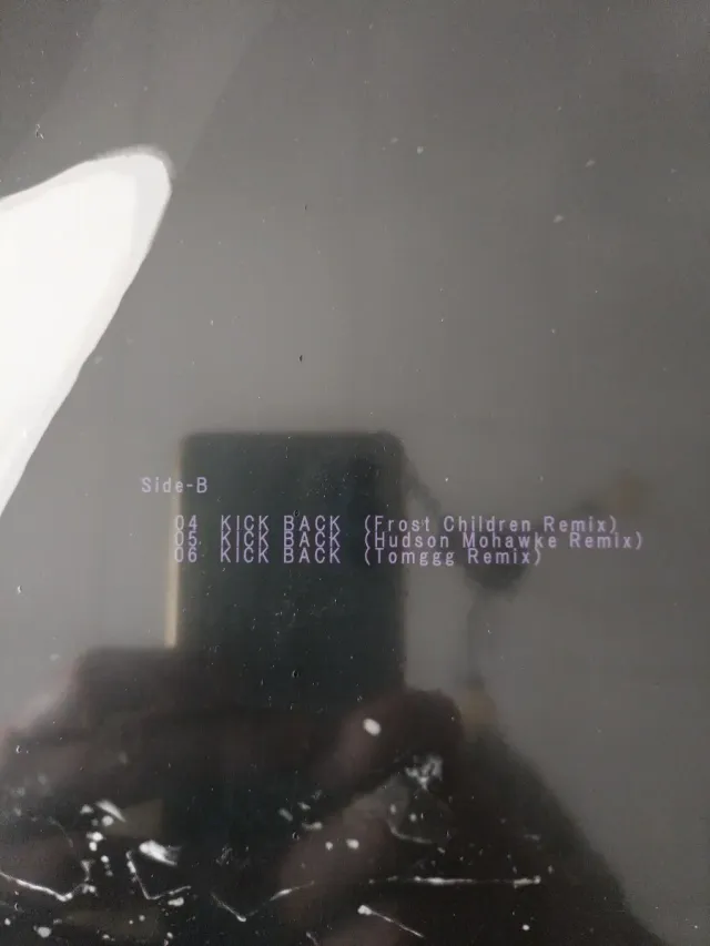 Chainsaw Man LP Iris Out Jane Doe (sin abrir)