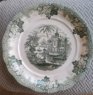 Plato La Cartuja Verde y Blanco