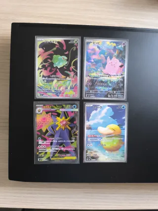 Lote cartas Pokémon Japonés