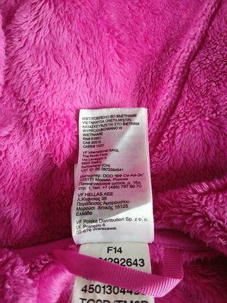 the north face pile zip girls size 10-12y pink