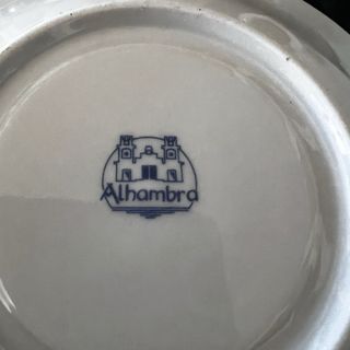 Juego de Café Alhambra Vintage 27 Piezas