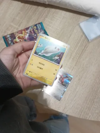 Carta Pokémon Scizor Holo 140 HP