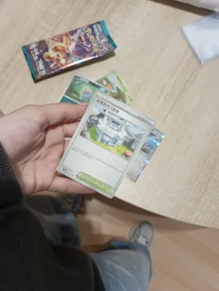 Carta Pokémon Scizor Holo 140 HP