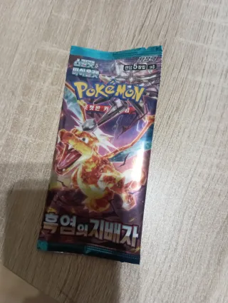 Carta Pokémon Scizor Holo 140 HP