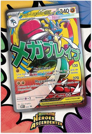 Pokémon: Colección Mega-Lucario con Póster