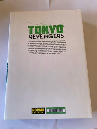 TOKYO REVENGERS 03