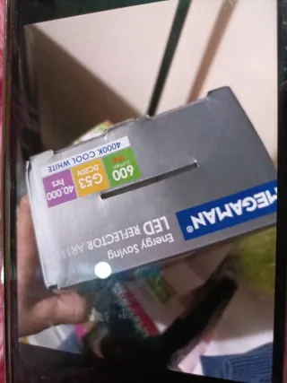 Megaman LED Reflector AR111 ER0110-50H24D